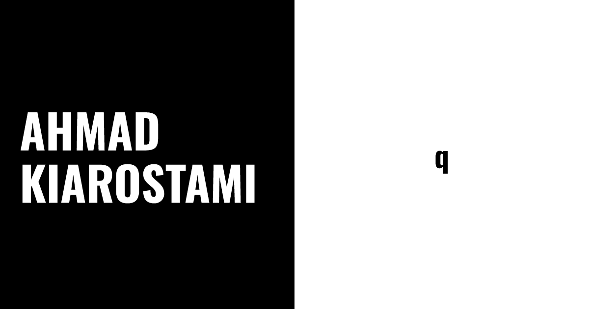 q-a-at-the-lincoln-center-ahmad-kiarostami